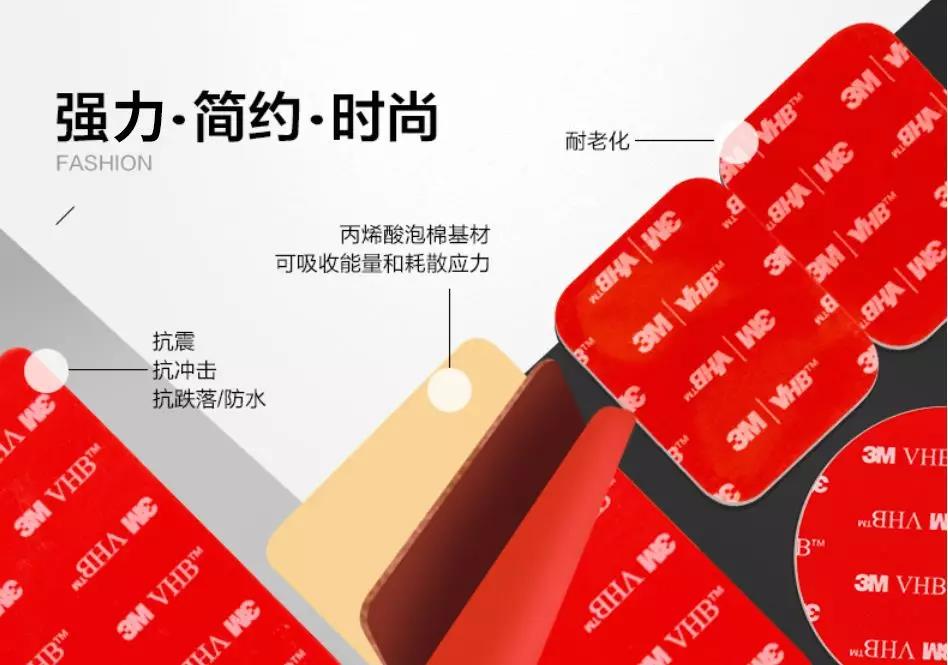 3M膠帶膠粘產品讓家里的圣誕氣氛爆棚！