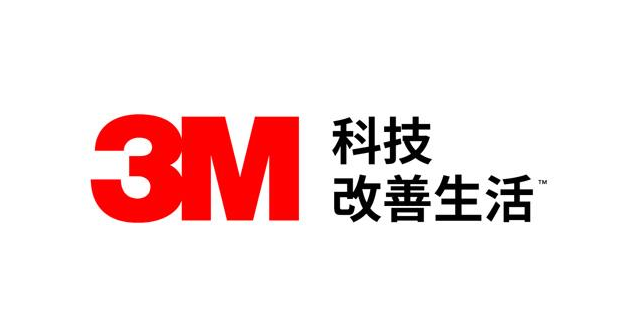 3M膠帶型號有哪些種類？
