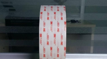 淺談3M膠帶在汽車工業(yè)中的運(yùn)用！
